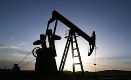 Brent petrol fiyatı ne kadar oldu? (10 Haziran 2024 petrol fiyatları)